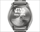 PSL Star Wars / Citizen The Mandalorian Design Model