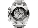 PSL Fist of the North Star x Seiko Collaboration Watch - Shipping in October