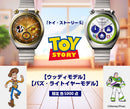 PSL Toy Story / Citizen [Woody Model] [Buzz Lightyear Model]