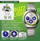 PSL Toy Story / Citizen [Woody Model] [Buzz Lightyear Model]