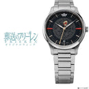 Original watch from the TV anime "Frieren: Beyond Journey's End"